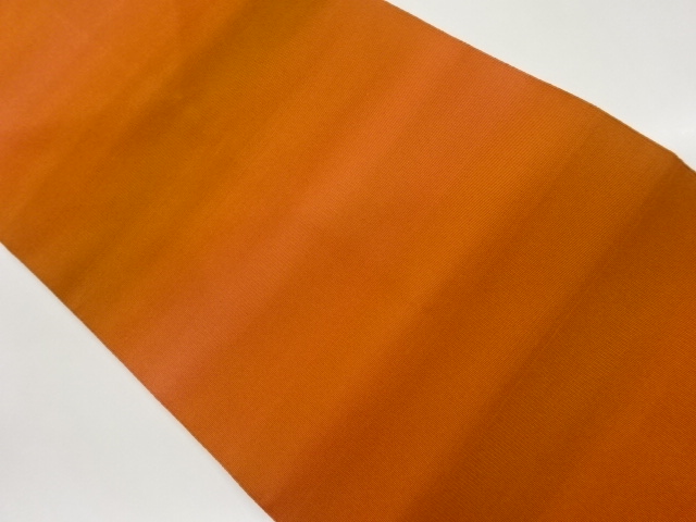 JAPANESE NAGOYA OBI / TSUZURE / WOVEN STRIPE